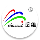 Hebei Chaowei communications equipment Co., Ltd.